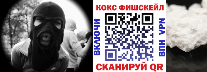 КОКАИН Боливия Новоржев