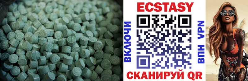 Экстази Дубай  продажа наркотиков  Новоржев 