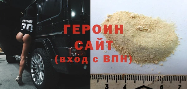 а пвп мука Волоколамск