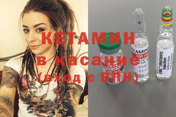 трава Хадыженск