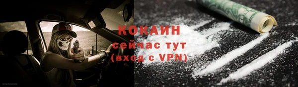 МДПВ Бугульма