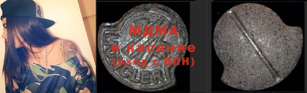 а пвп мука Волоколамск
