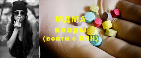 а пвп мука Волоколамск