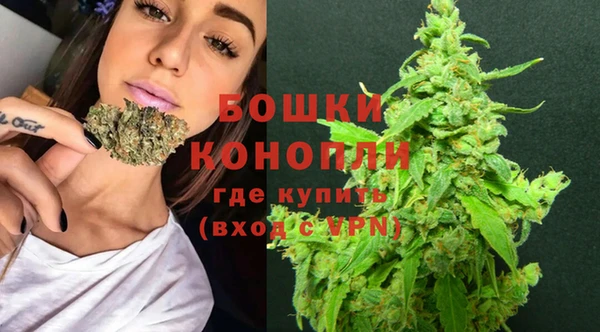 а пвп мука Волоколамск