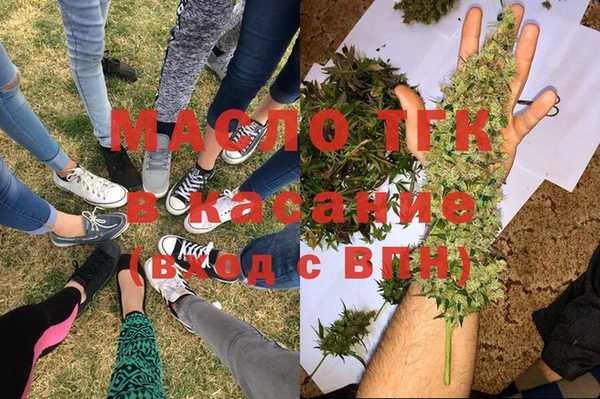 метадон Бронницы