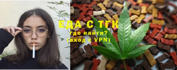 шишки Ханты-Мансийск