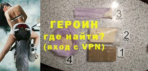 экстази Верея