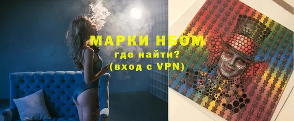 а пвп мука Волоколамск