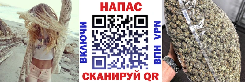 Каннабис гибрид  mega как зайти  Новоржев 